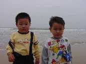 Petits coreens a Malipo