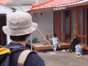 Le Minbak a Malipo / Coree du Sud